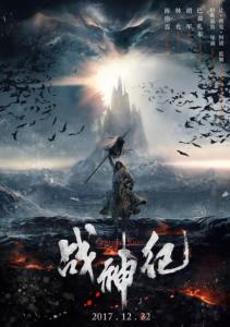 哪里能办挪威身份证